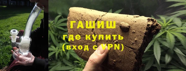 MESCALINE Белоозёрский